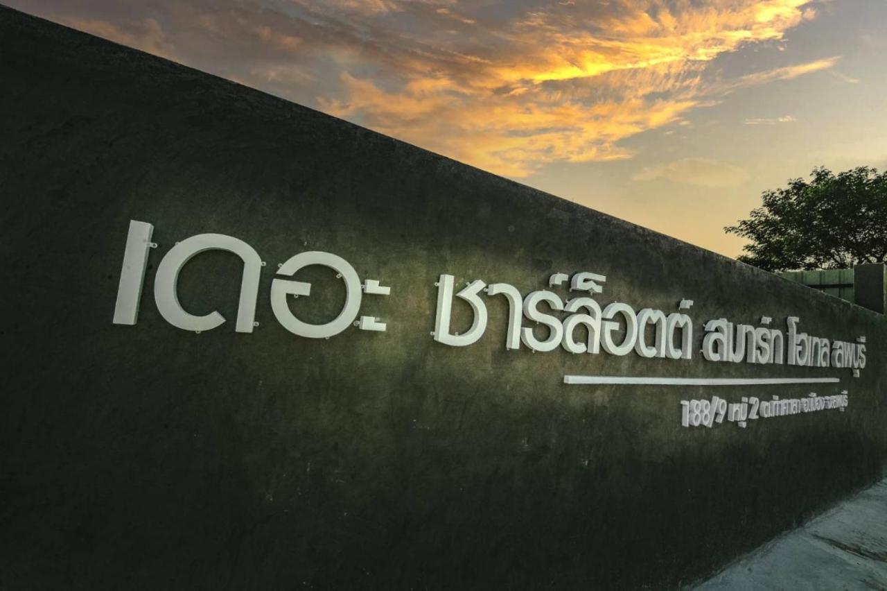 The Charlotte Smart Hotel Lopburi Luaran gambar